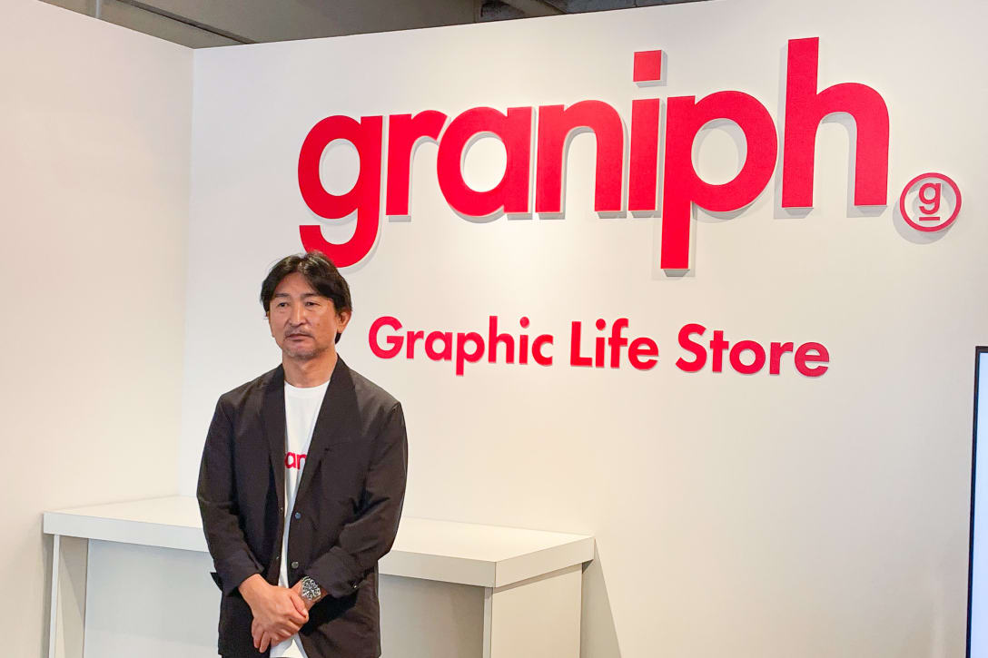 村田昭彦社長 Image by FASHIONSNAP