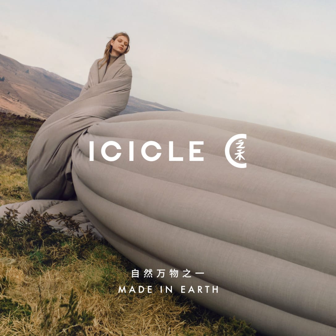 「アイシクル」2021年秋冬のヴィジュアル Image by ICCF Japan