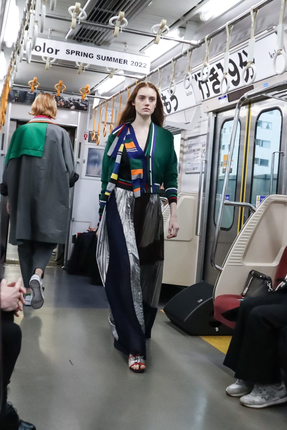 カラー 2022年春夏コレクション Image by FASHIONSNAP