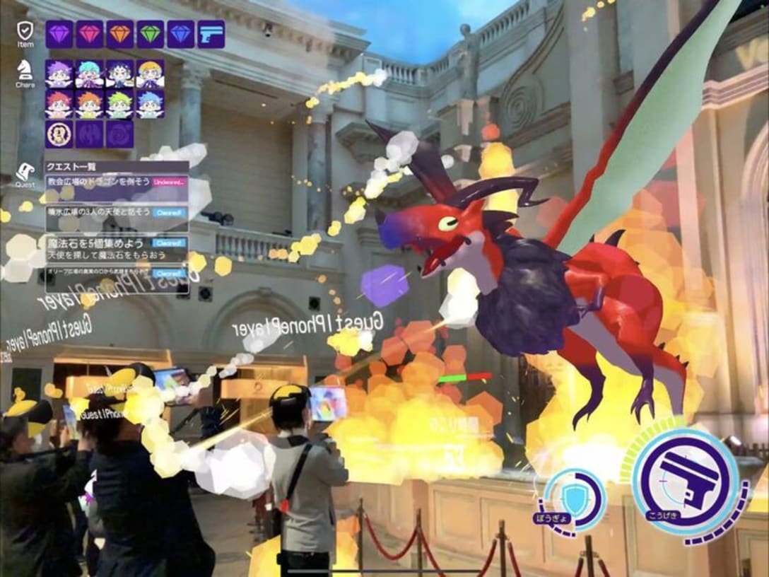 施設内でVRとAR両方でリアルタイムで協力しながらのゲーム体験も実験