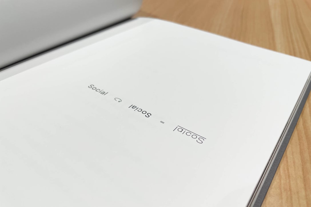 ライコスが今年8月に発売した本「principle」の最初のページにも会社名の成り立ちが記されている。