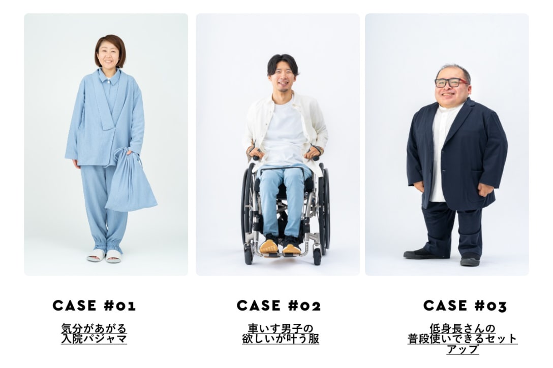 （左から）小林美佳さん、鈴木大輔さん、伊勢坊和幸さん Image by アダストリア