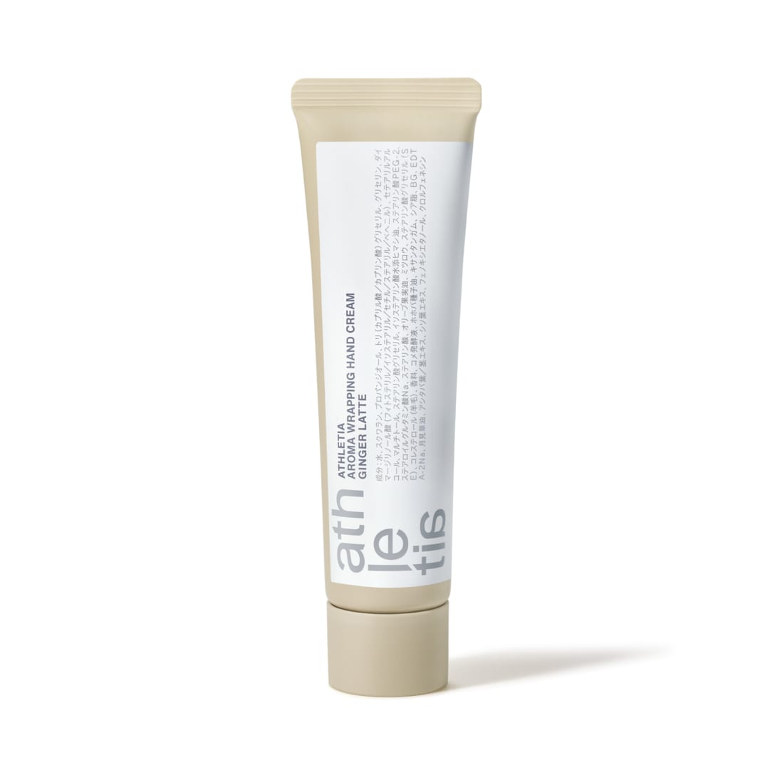 「アスレティア アロマラッピング ハンドクリーム 04」GINGER LATTE(30g、3300円)
