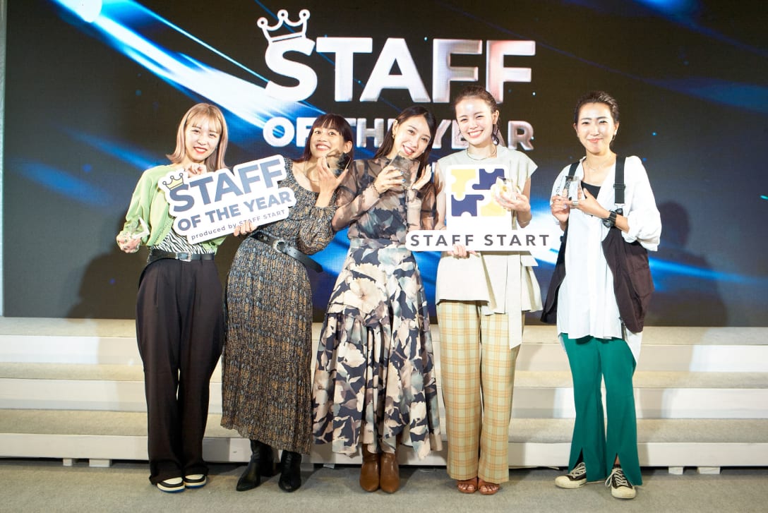 「STAFF OF THE YEAR」の様子 Image by バニッシュ・スタンダード