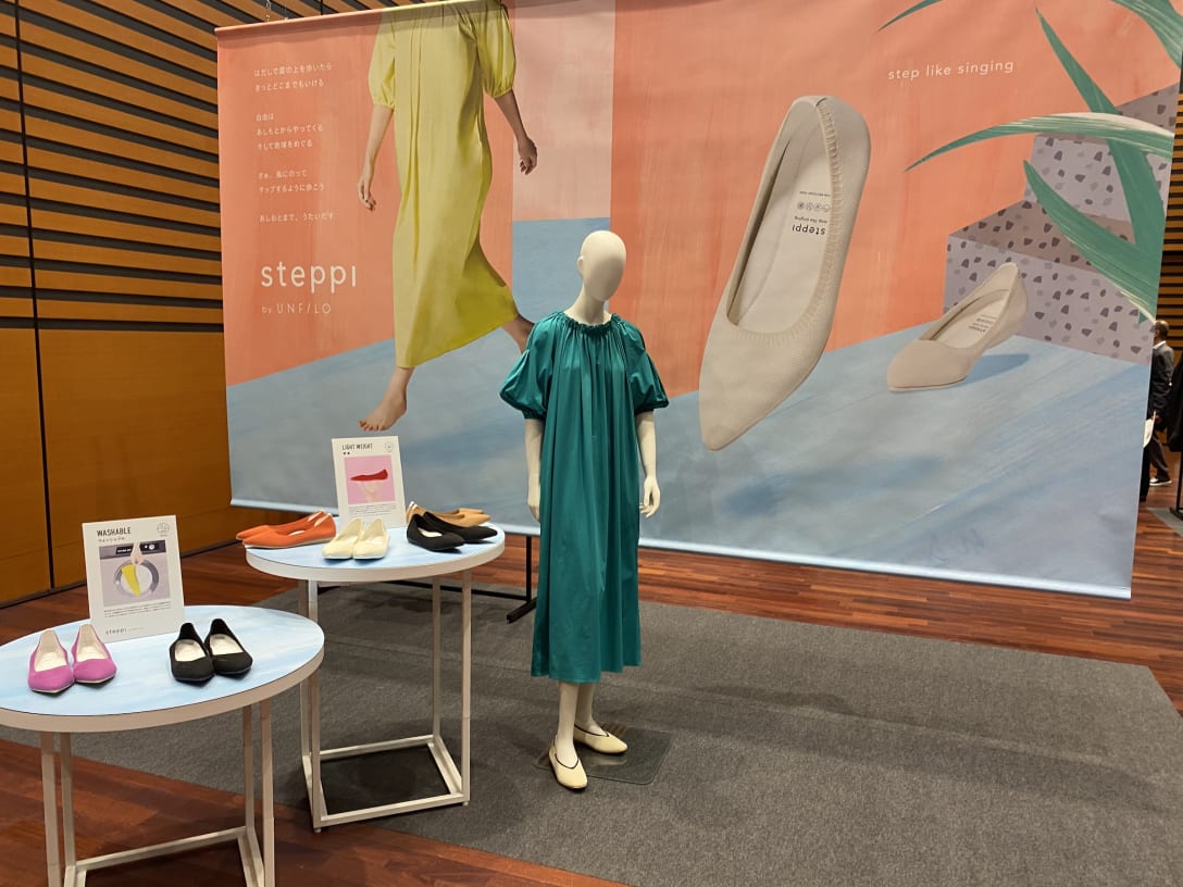 ステッピ・バイ・アンフィーロ」展示会の様子 Image by FASHIONSNAP