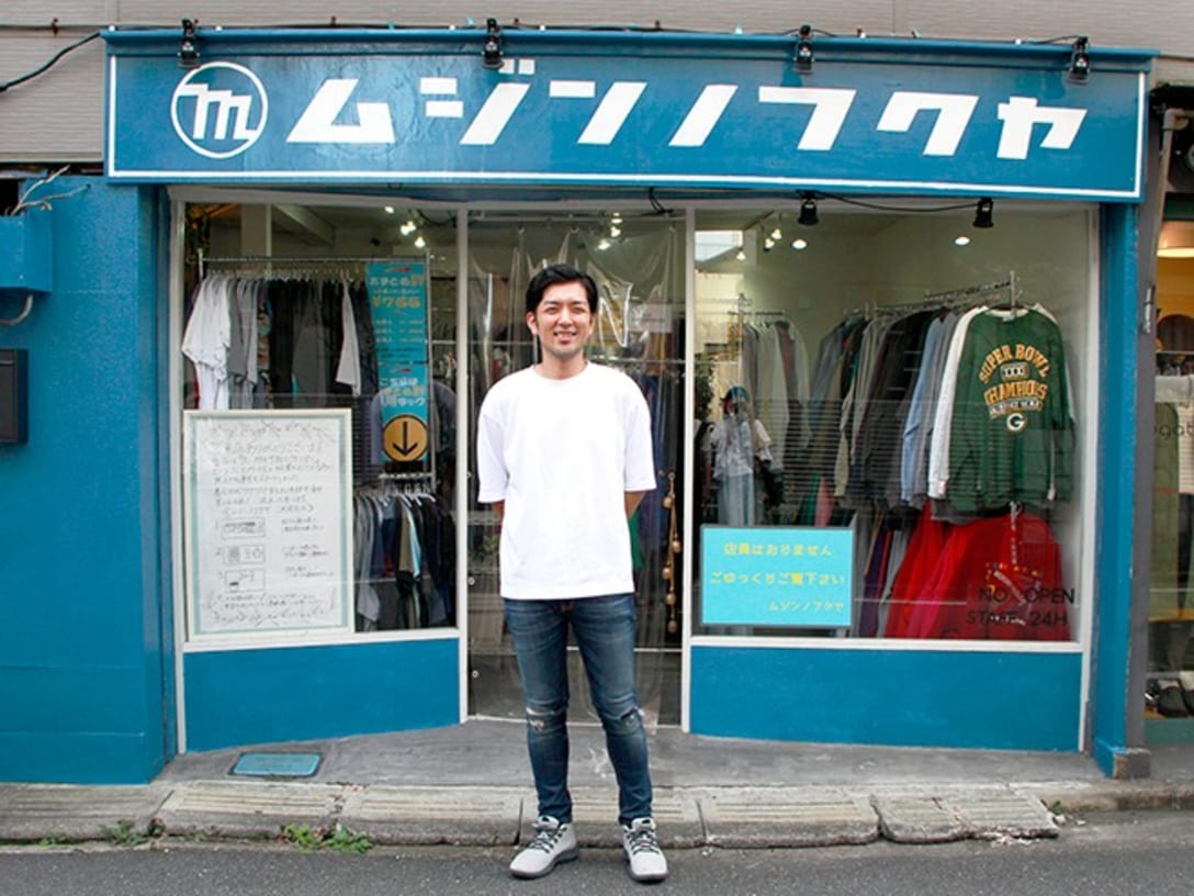 オーナーの平野さん。ムジンノフクヤは1年でフランチャイズ含む4店舗に拡がり、年内には埼玉にも出店予定だ。