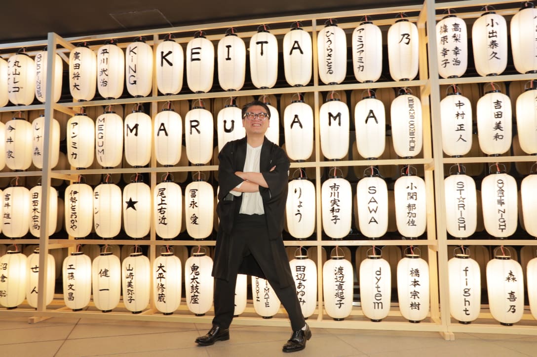 丸山敬太