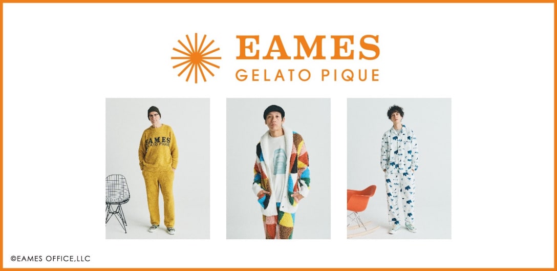 GELATO PIQUE EAMES HOME COLLECTION Image by gelato pique
