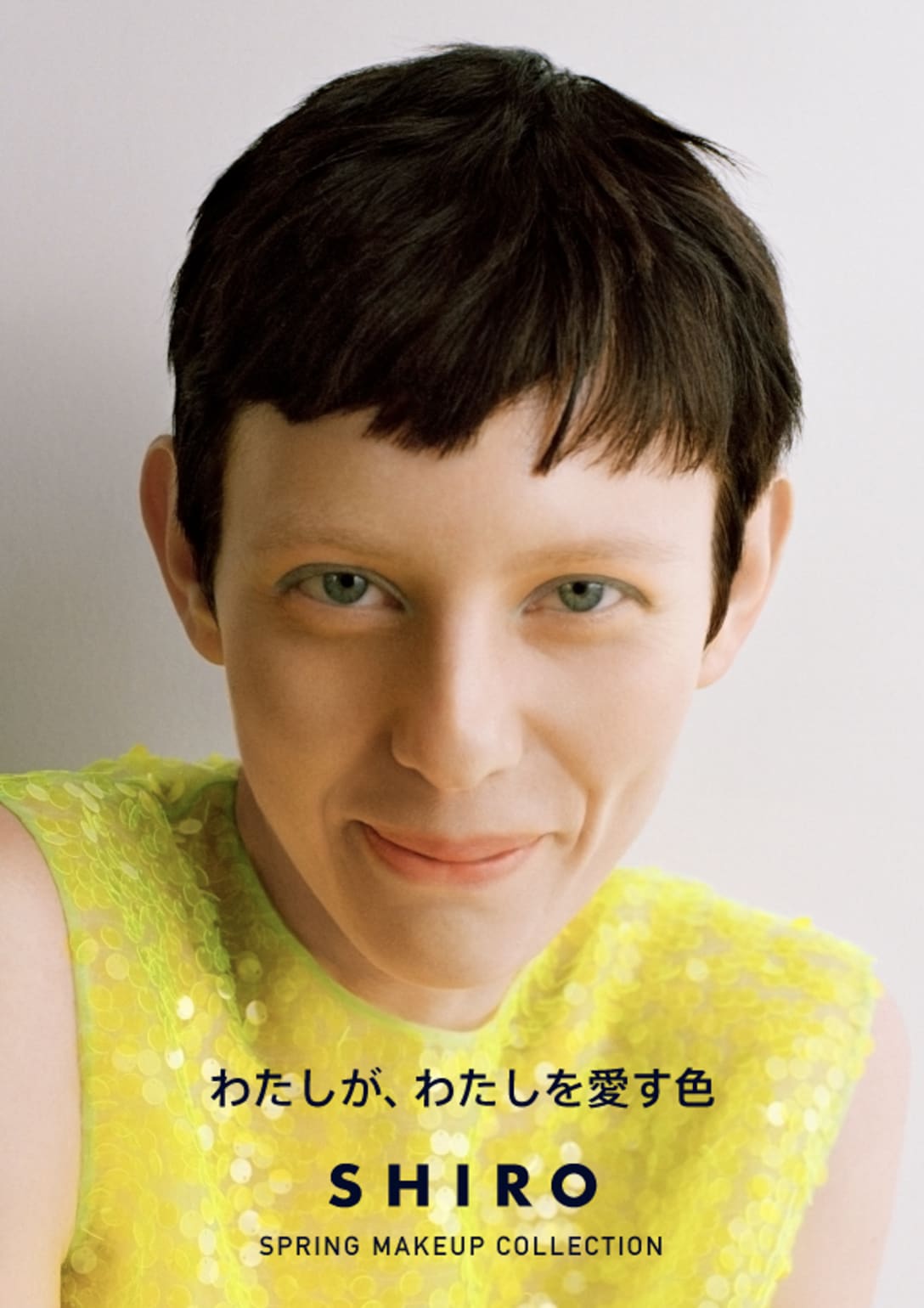 「SPRING MAKEUP COLLECTION」 Image by SHIRO