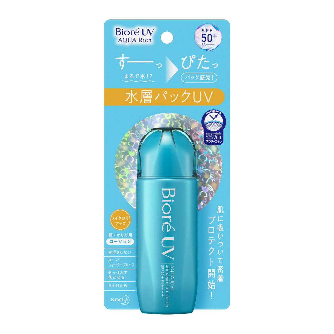 「ビオレUV アクアリッチ アクアプロテクトローション」(SPF50+・PA++++、70mL)