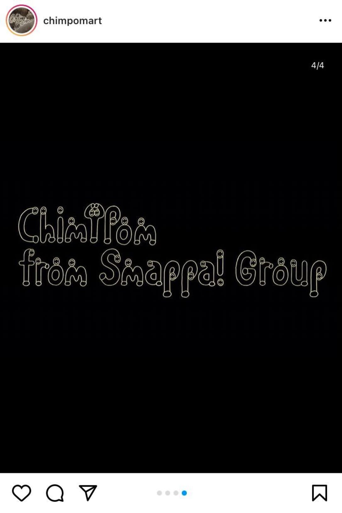 Chim↑Pomの公式インスタグラムより