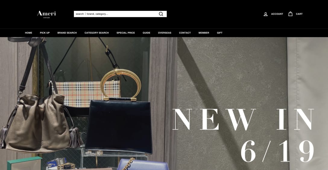 Ameri VINTAGE 表参道店公式サイトより