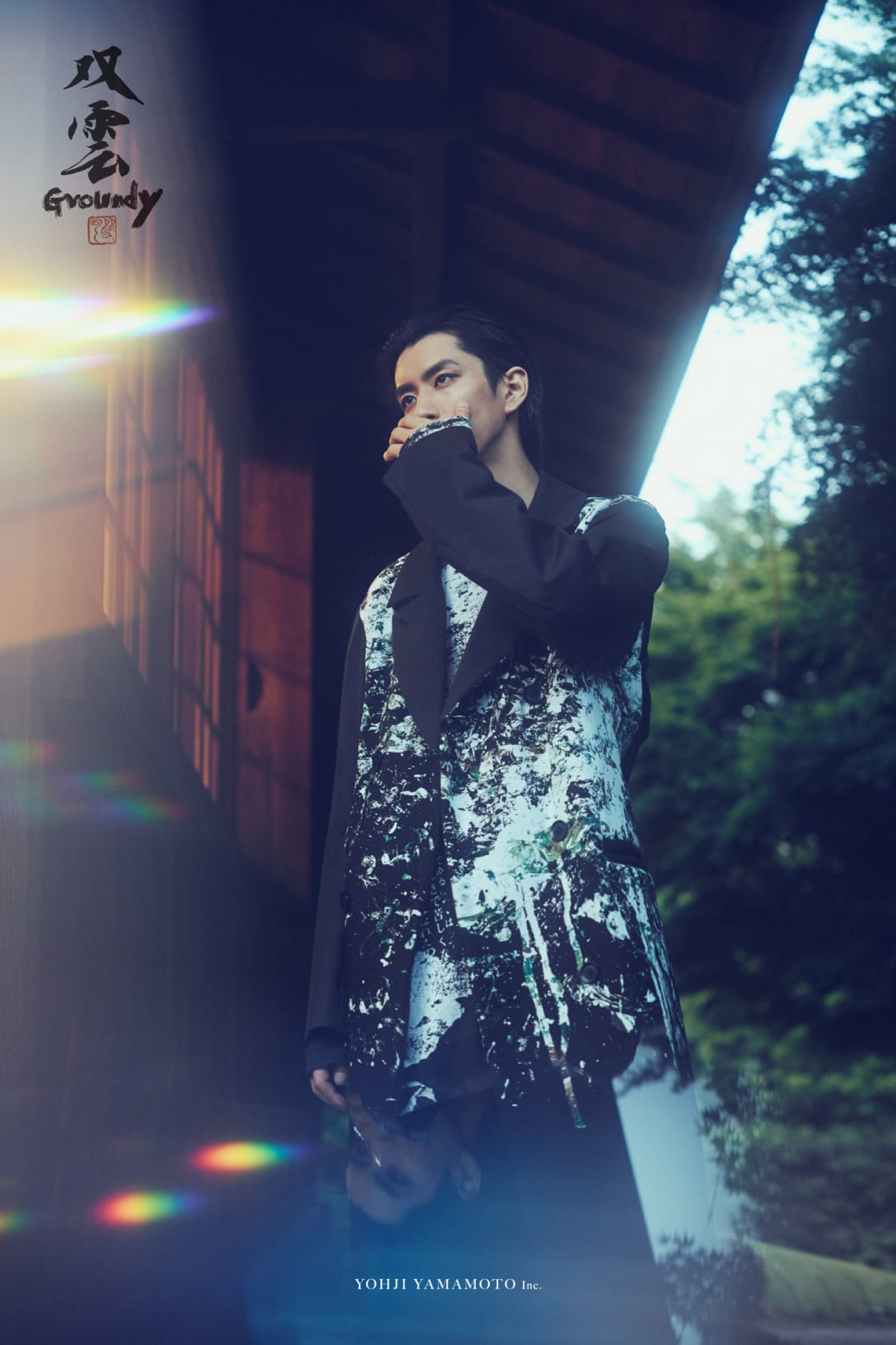 Image by Ground Y