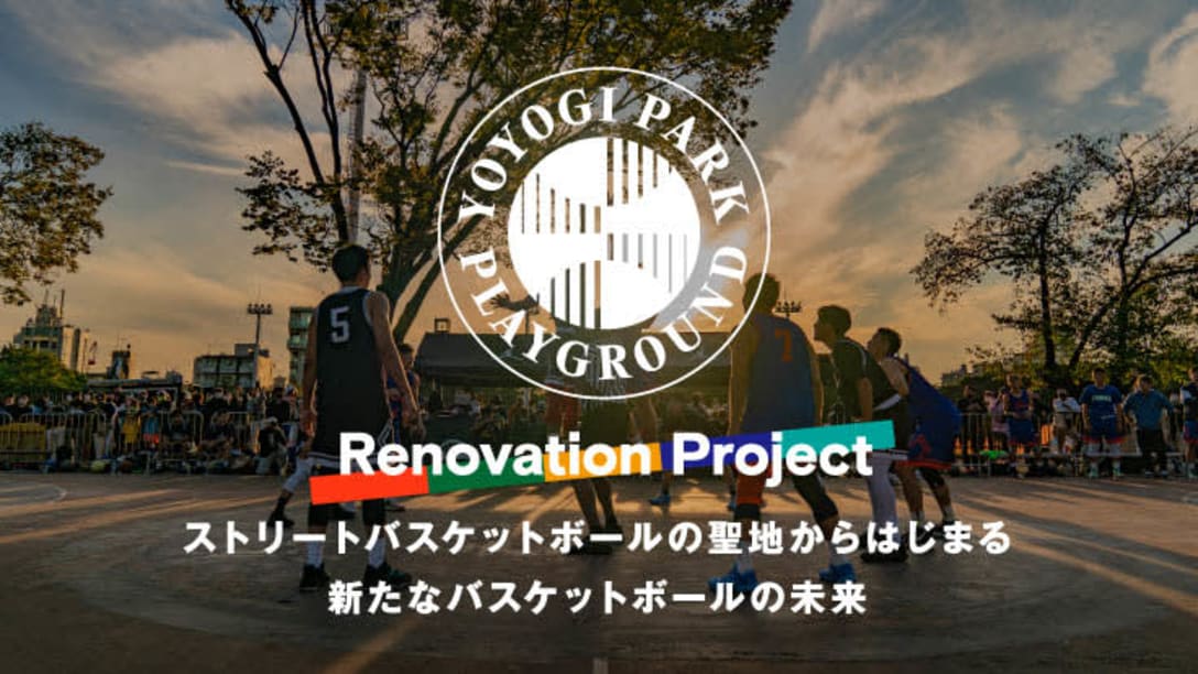 YOYOGI PARK PLAYGROUND Renovation Project