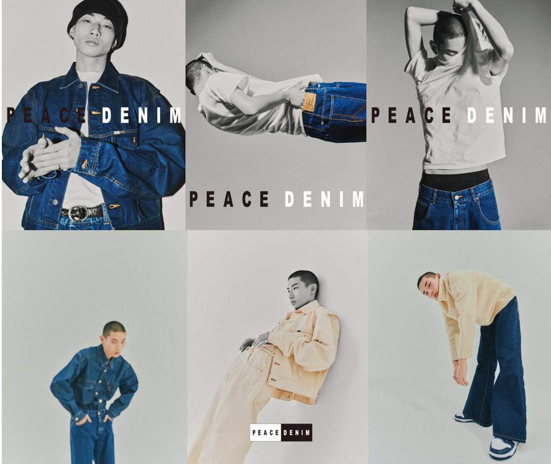 新デニムブランド「PEACE DENIM」 Image by PEACE DENIM