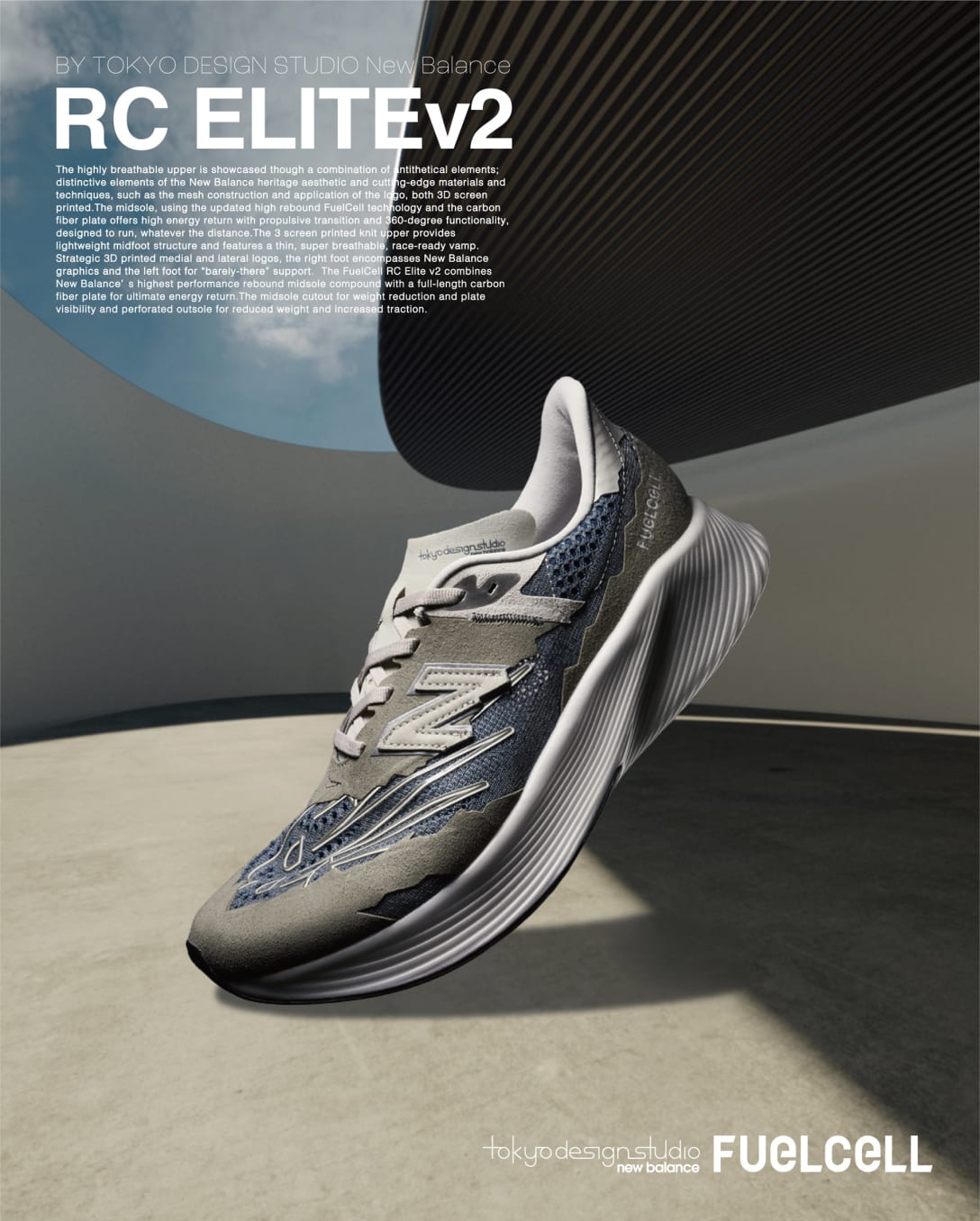 RC ELITEv2 BY TOKYO DESIGN STUDIO New Balance Image by 東京デザインスタジオ ニューバランス