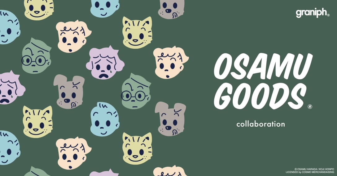 グラニフ×オサムグッズ Image by ©️OSAMU HARADA / KOJI HONPO LICENSED by COSMO MERCHANDISING