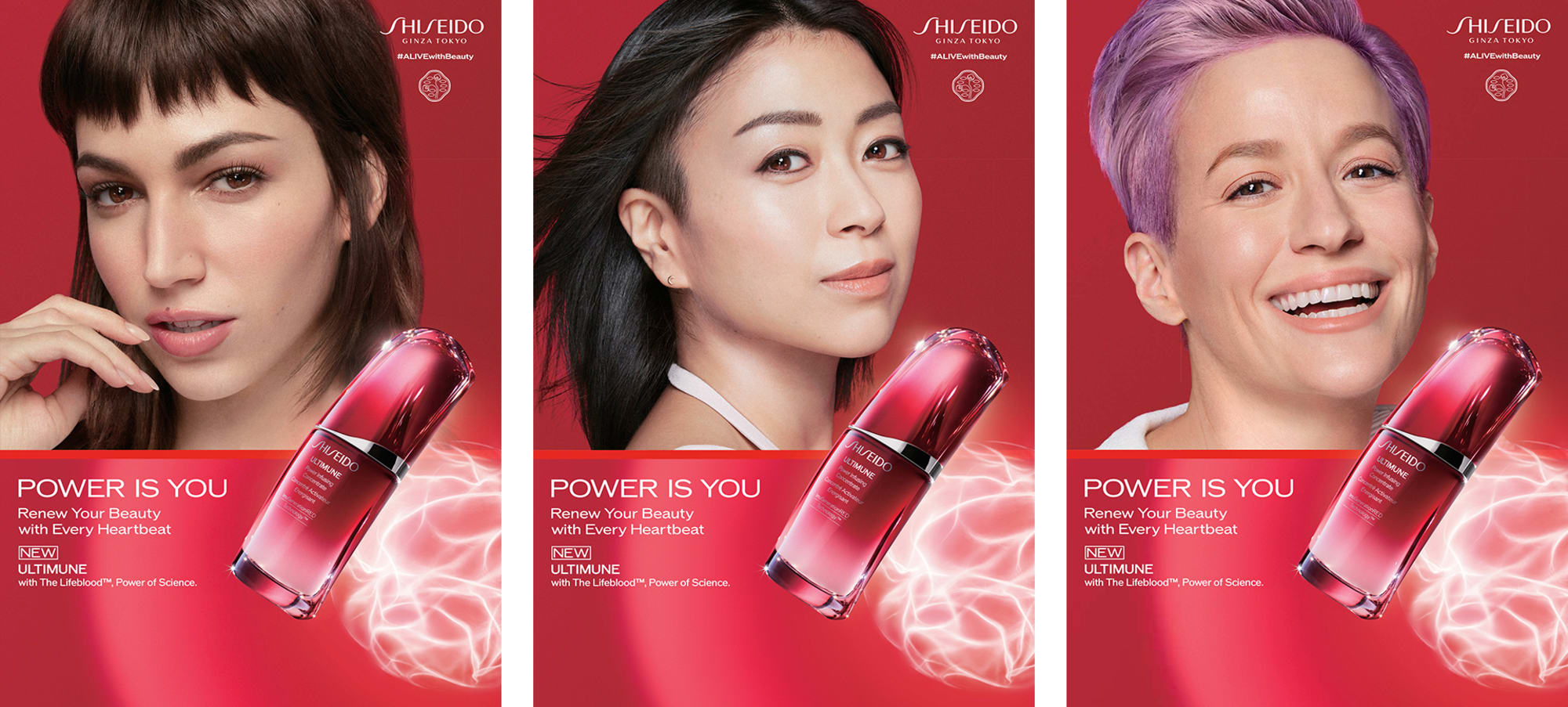 Shiseidoのキャンペーンムービーに宇多田ヒカルらが出演 世界中で人気の美容液アルティミューン をリニューアル