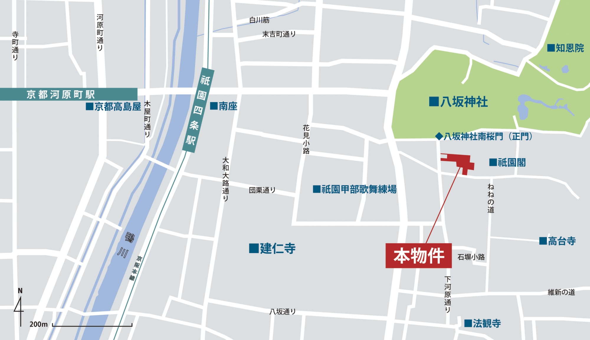 森トラストが京都 祇園の八坂神社正面の物件を取得 ホテル開業を視野に