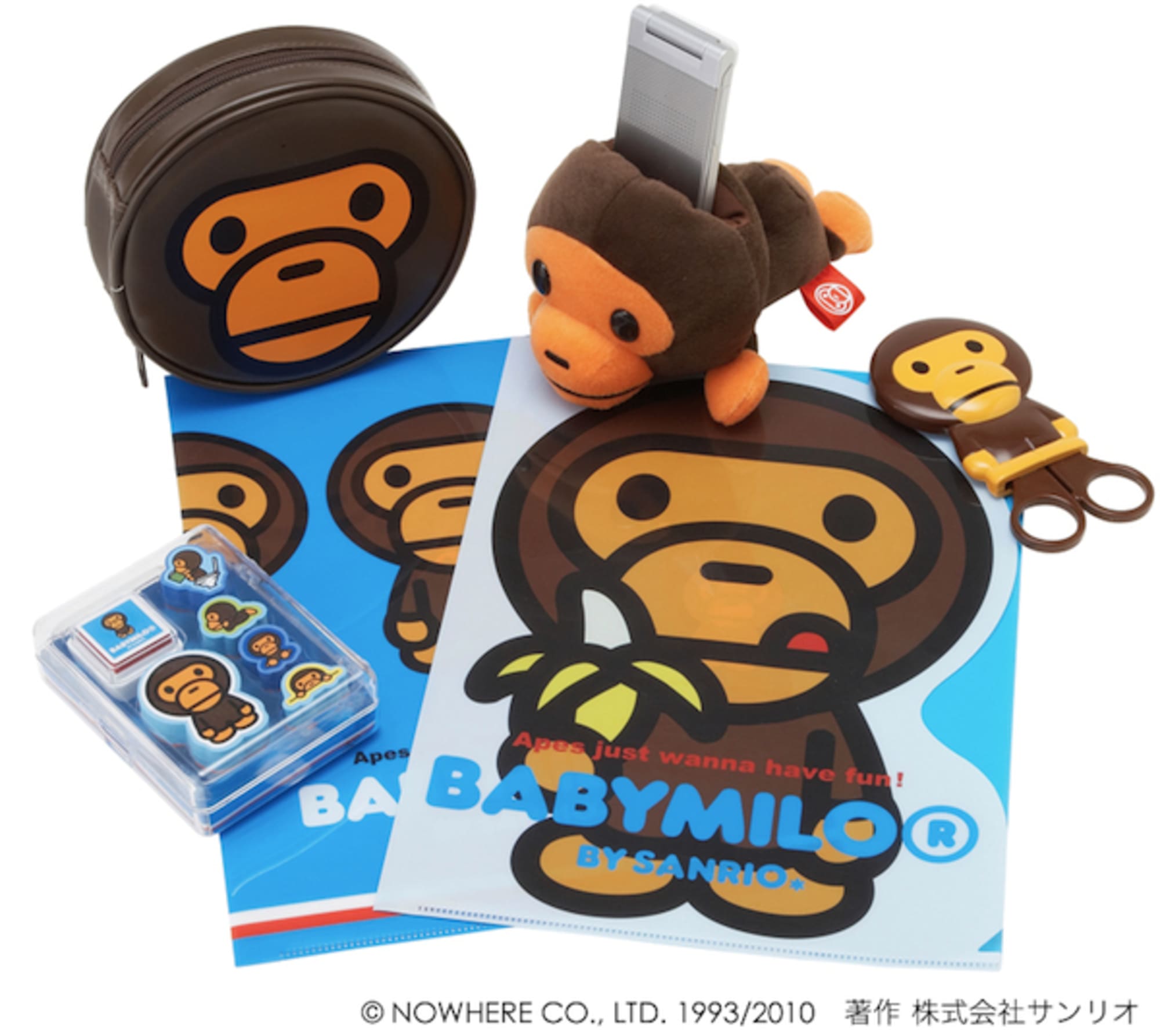 BABY MILO ベビーマイロ APE エイプ サンリオ - その他