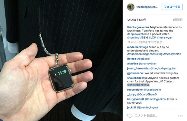 オンラインマガジン「The Chic Geek」が投稿したインスタグラム画像