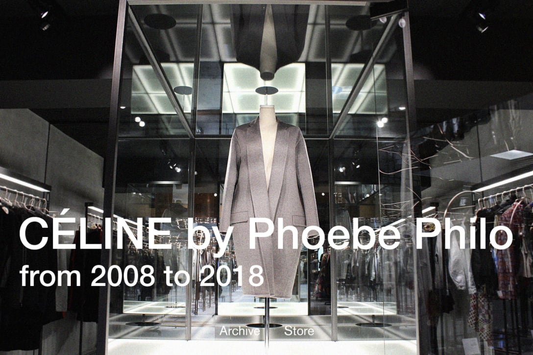CÉLINE by Phoebe Philo from 2008 to 2018