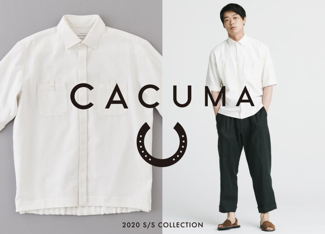 CACUMA U Image by ほぼ日