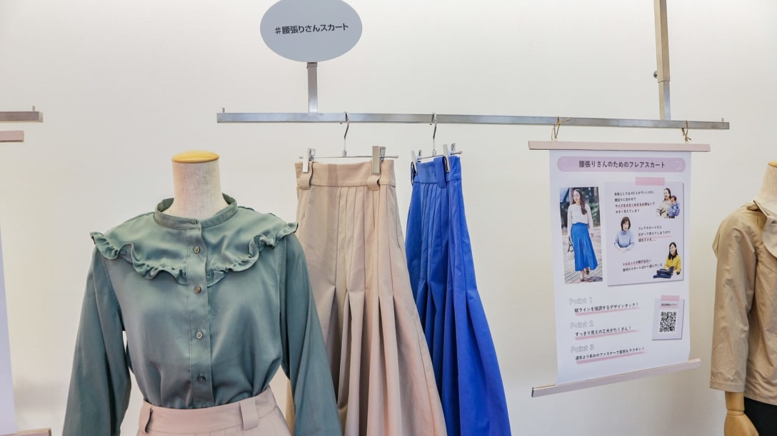 「マクアケ」で販売したブラウスとスカート(2020年1月撮影) Image by FASHIONSNAP.COM