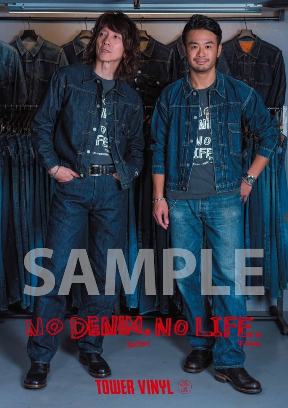 写真左から)吉井和哉、藤原裕 Image by タワーレコード
