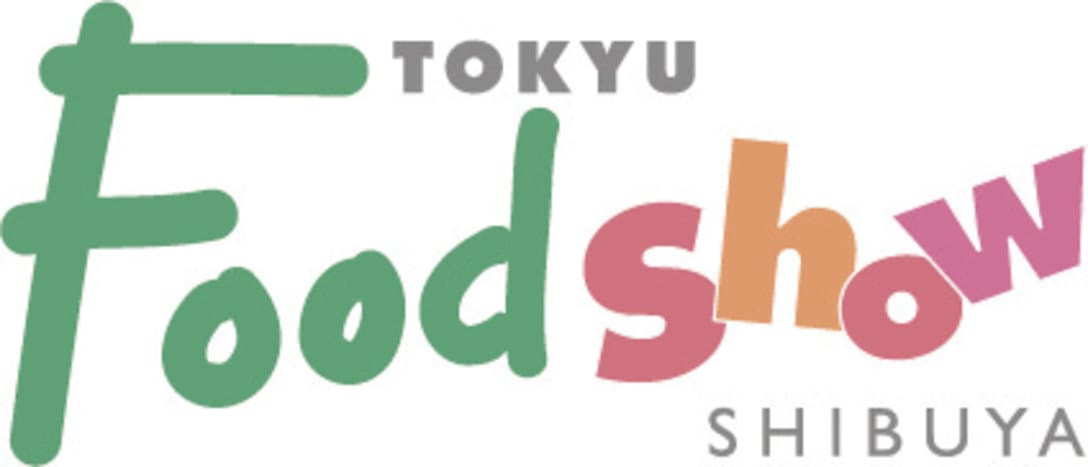 渋谷 東急フードショー ロゴ Image by 東急百貨店