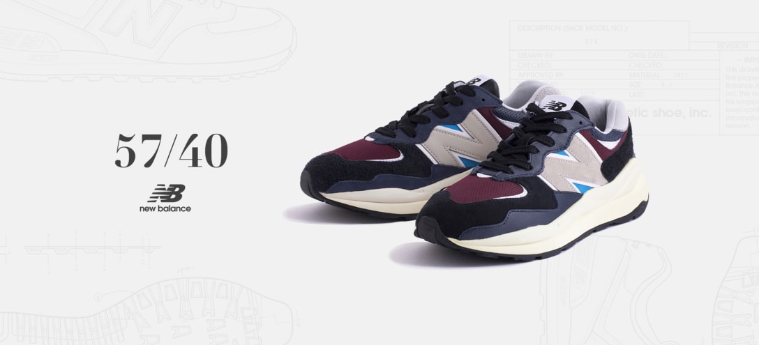 Image by New Balance