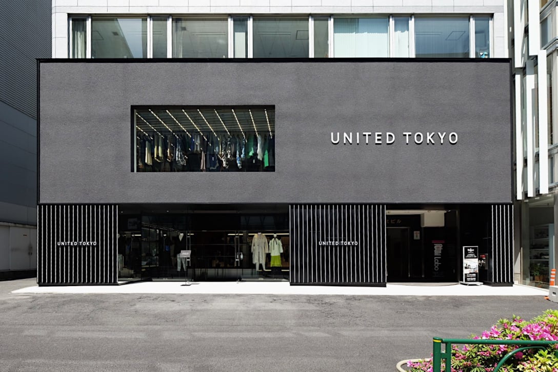 店舗の外観 Image by TOKYO BASE