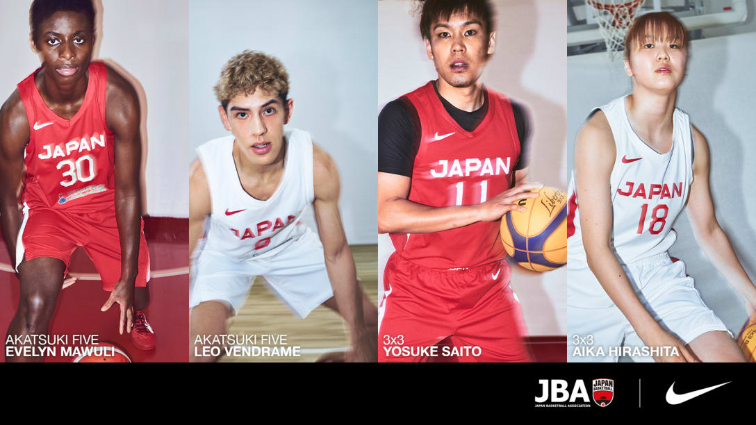 (C)JBA | NIKE