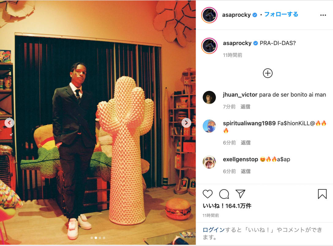 エイサップ・ロッキーのインスタグラムより