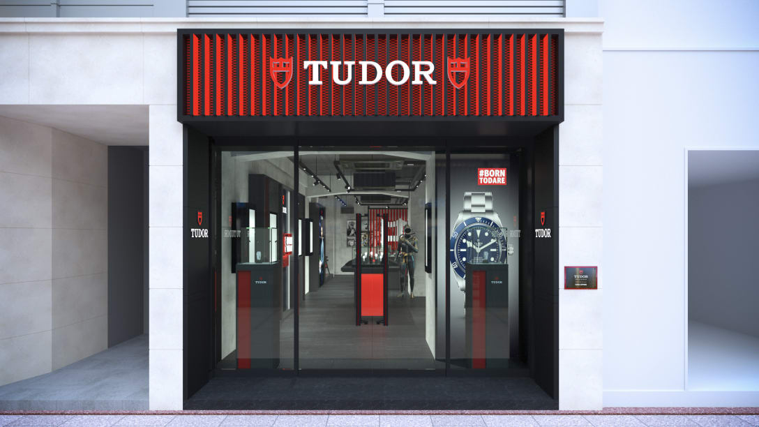 TUDOR BOUTIQUE BOLTE GINZA 外装 Image by TUDOR
