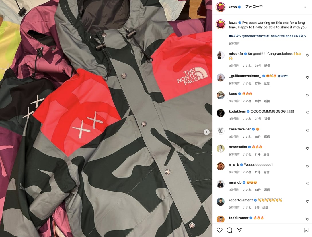 公式インスタグラムより