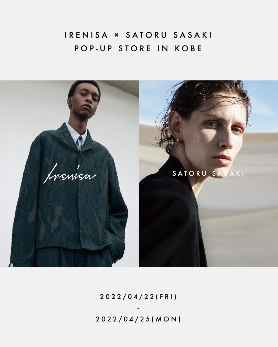 IRENISA × SATORU SASAKI POP-UP STORE IN KOBE Image by IRENISA