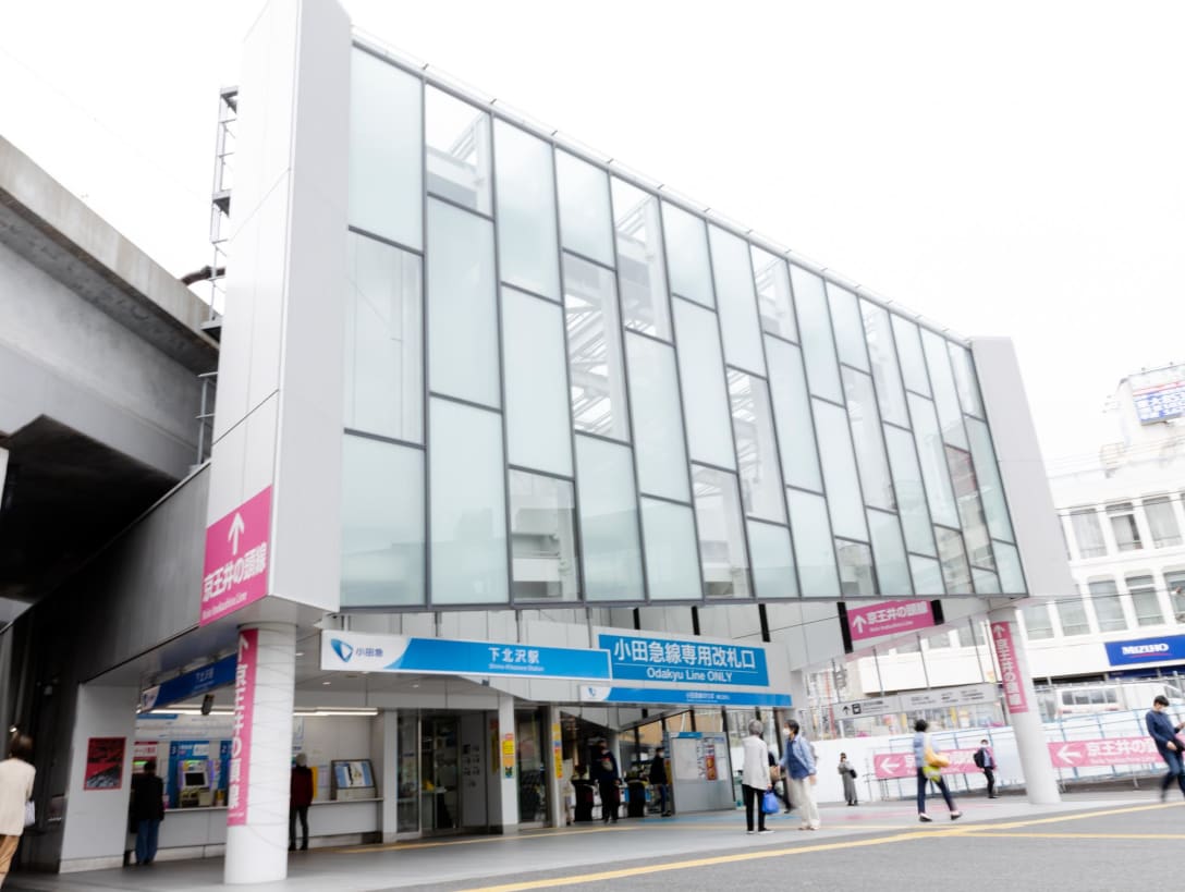 下北沢駅 Image by FASHIONSNAP