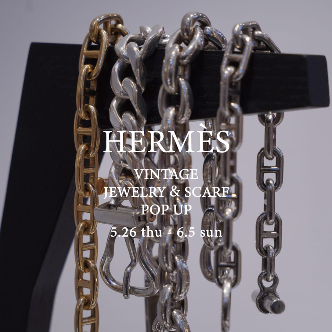 トゥモローランド 名古屋ラシック店で開催する「HERMÈS VINTAGE POP UP」 Image by トゥモローランド