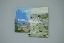 Yusho Kobayashi 2020SS 東京コレクション 画像15/91