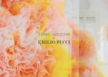 EMILIO PUCCI 2021SS ミラノコレクション 画像23/37