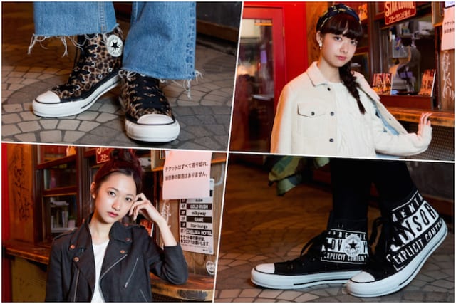 Image by Fashionsnap.com