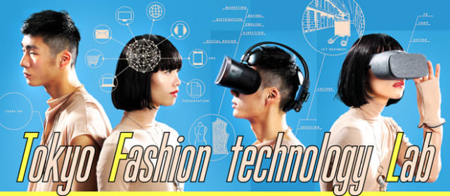 Tokyo Fashion-technology Lab