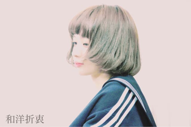 和洋折衷