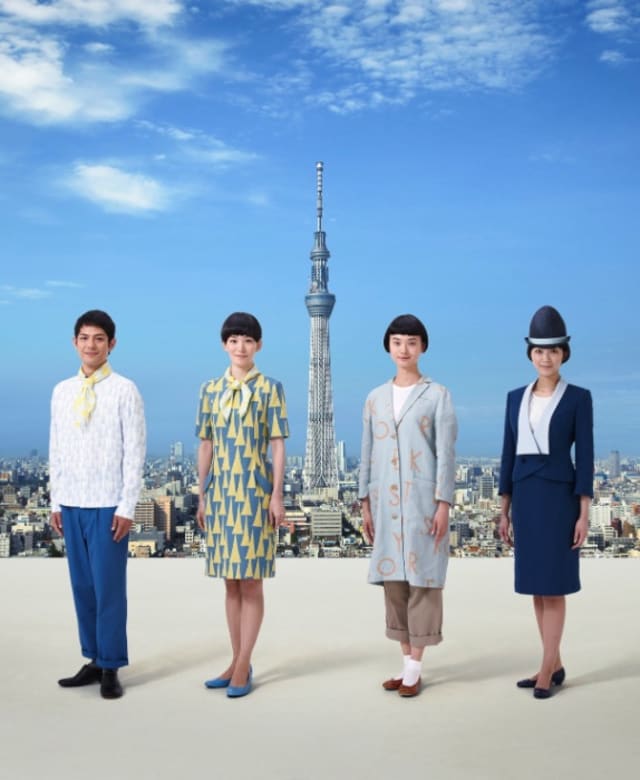 東京スカイツリー制服が初公開 ミナ ペルホネンがデザイン