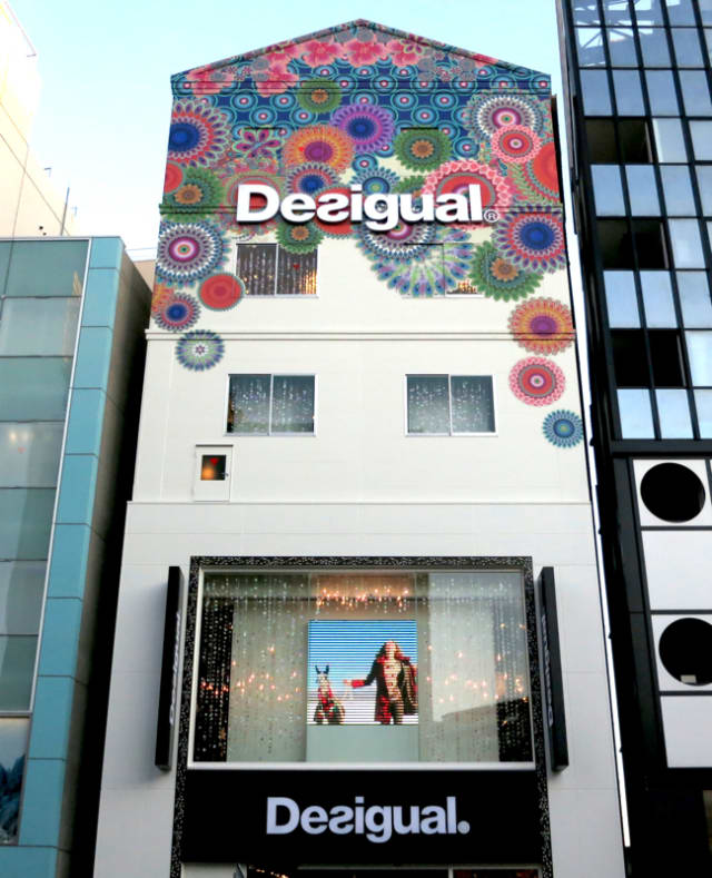 Desigual Store Tokyo 外観 Image by FASHIONSNAP