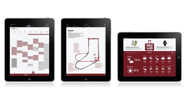 無印良品 初のiPadアプリ Image by 良品計画