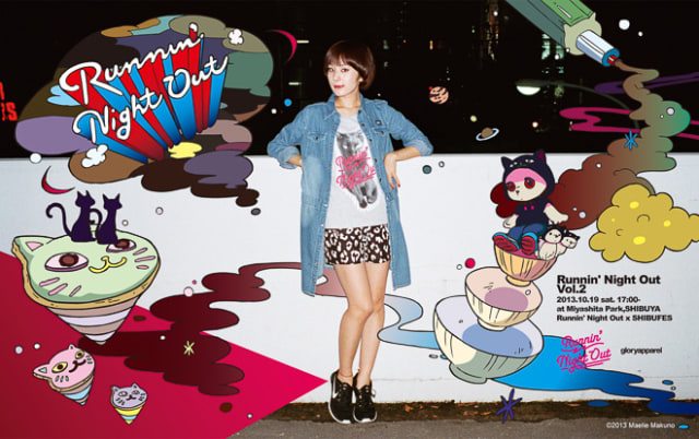 Runnin’ Night Out Vol.2 Image by gloryapparel