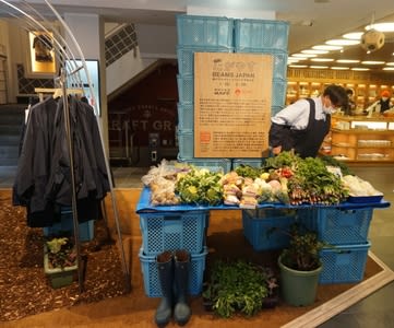 ビームスジャパンの店内に野菜の即売所を設ける