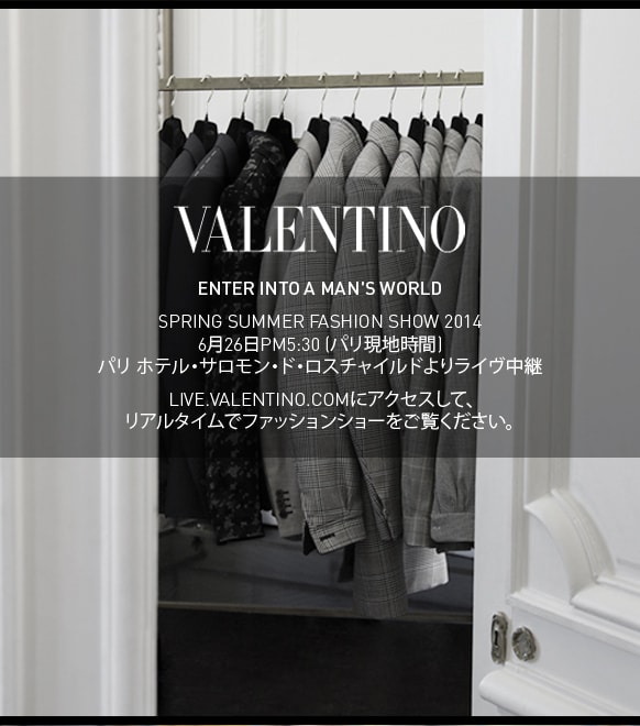 Image by VALENTINO